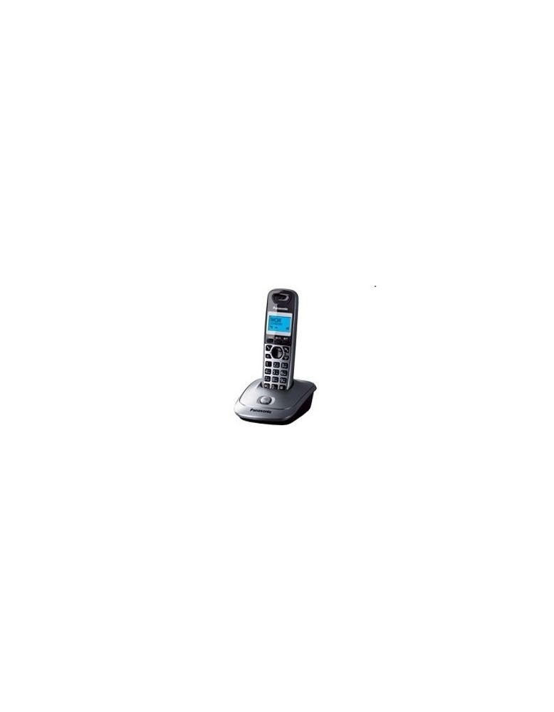 Panasonic KX-TG2511RUM (металик) (АОН, Caller ID,спикерфон на трубке,переход в Эко режим одним нажатием)
