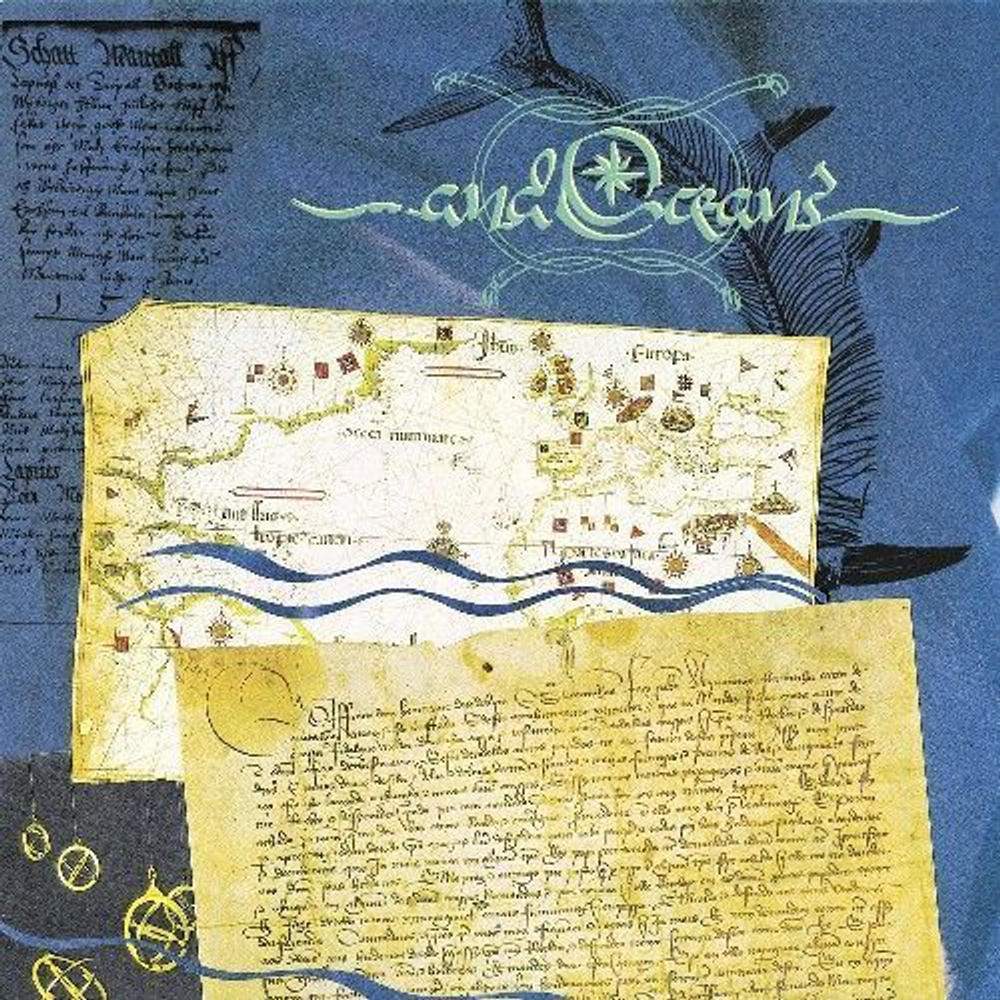 ...AND OCEANS - The Dynamic Gallery Of Thoughts - 2021 reissue, музыкальный компакт диск