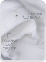 Шапка детская зимняя вязаная и снуд