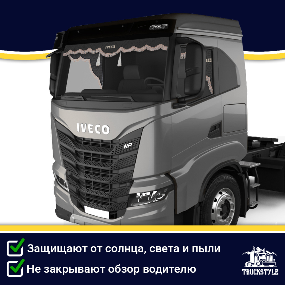 Ламбрекен с косынками двусторонние Iveco (экокожа, черный, коричневые кисточки)