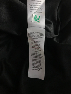 Юбка-плиссе Mela красивой расцветки, маркировка 38, визуально на 44 размер