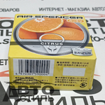 Ароматизатор в банке EIKOSHA" меловой Spirit refill - А-001 CITRUS/цитрус
