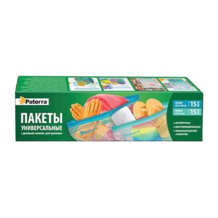 Пакеты универс с д/з PATERRA (1/12)