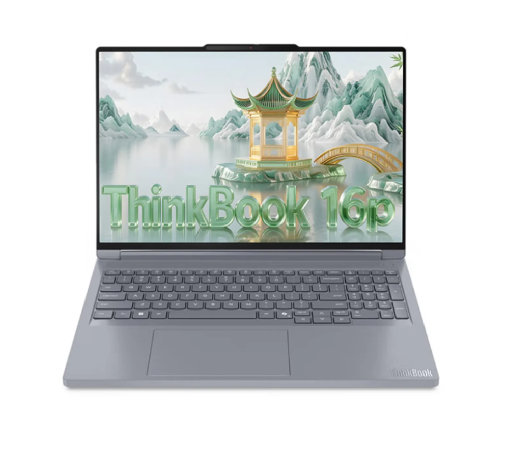 Ноутбук Lenovo ThinkBook 16p AI 2025 / R9 8945HX / RTX 5060 / 32 / 1Tb / GREY