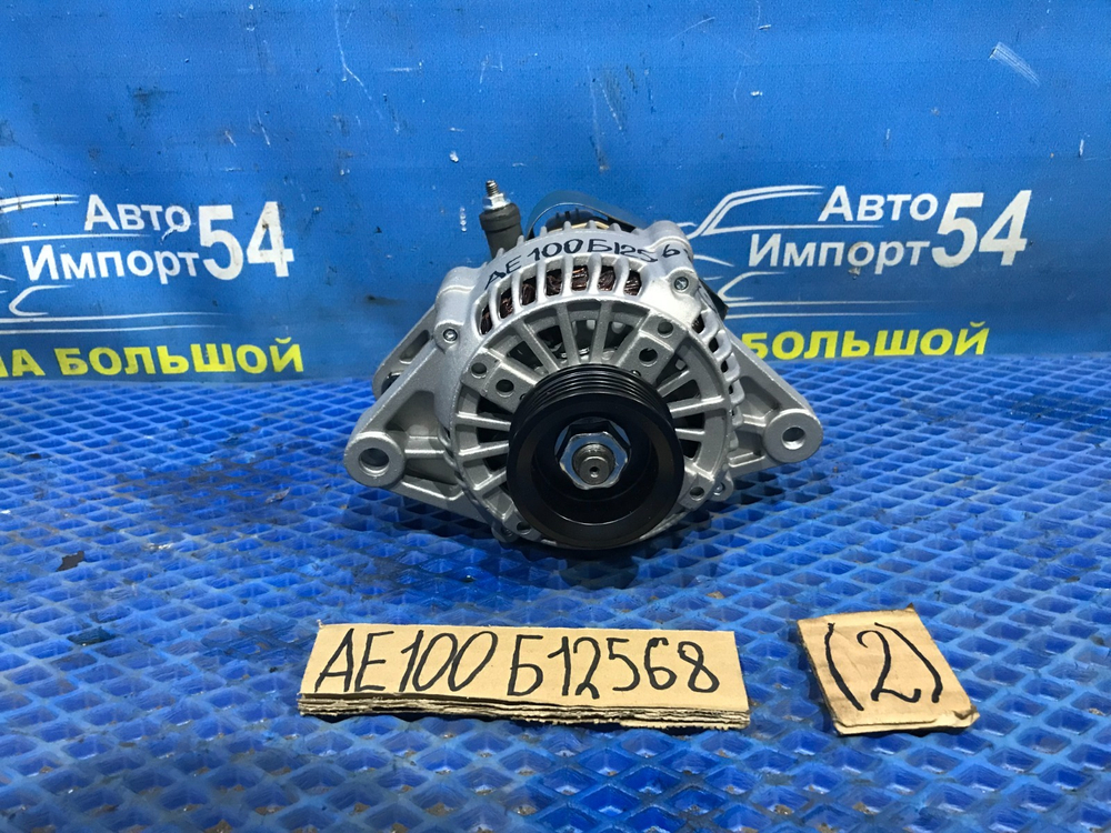 Генератор TOYOTA COROLLA 1991-2001