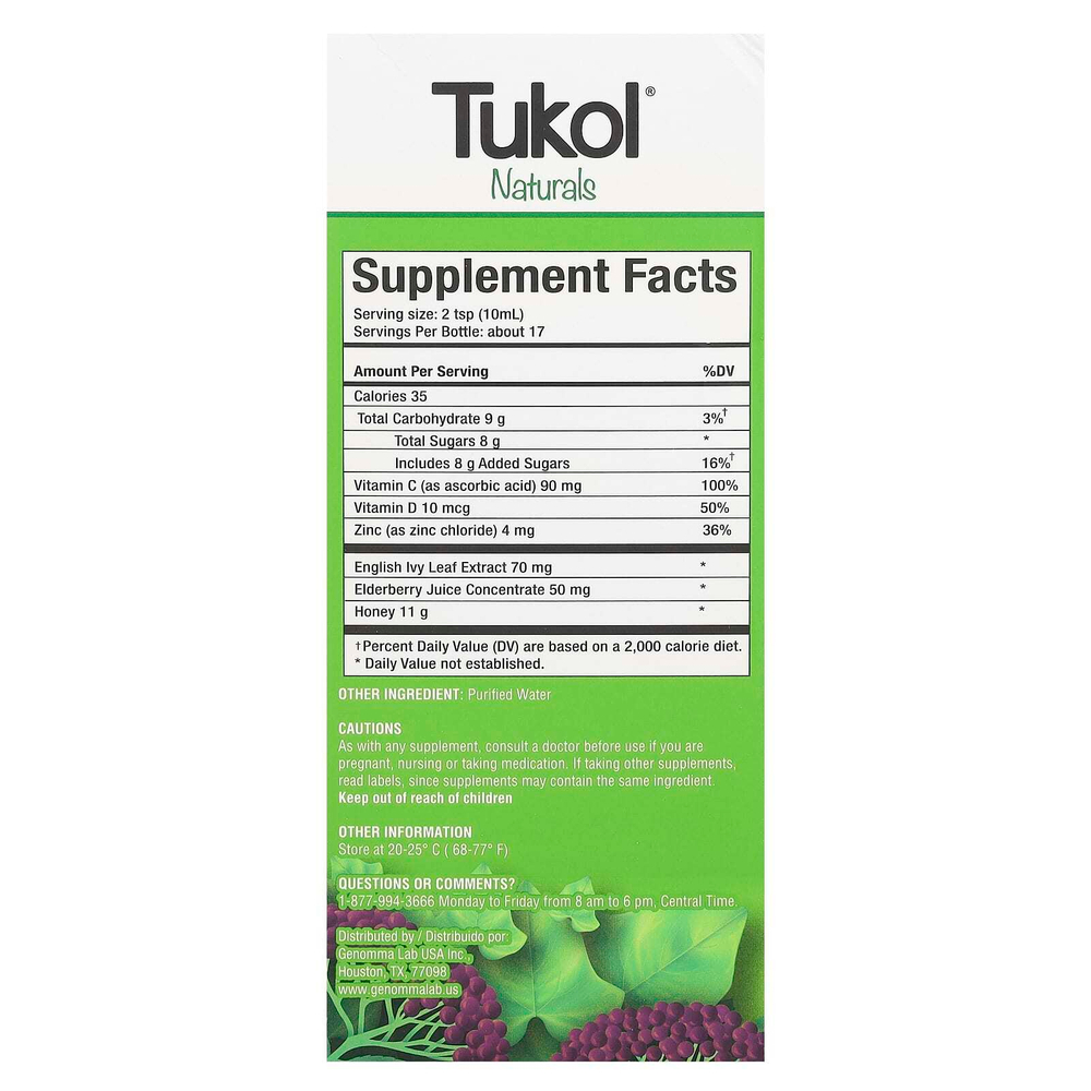 Tukol, Naturals, от кашля, для детей от 14 лет, натуральный мед, 177 мл (6 жидк. унций)