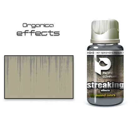 Эффект грязно-серых полос для песка (streaking dirty gray for sand)