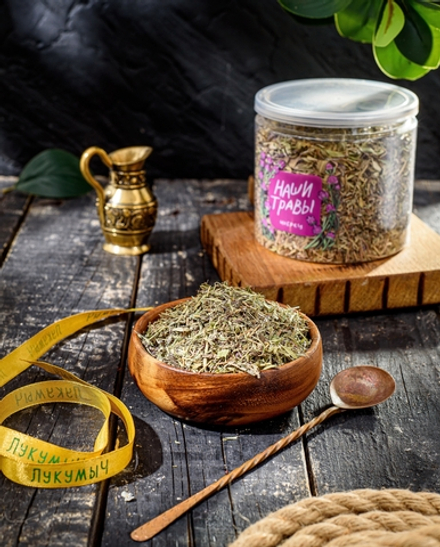 Чабрец лимонный 60г