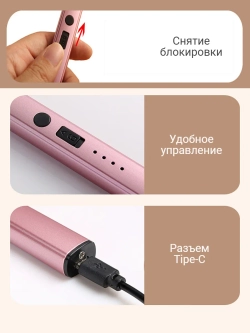 Электронная зажигалка для газовой плиты