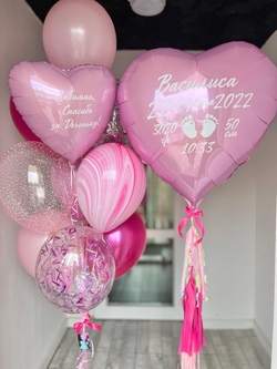 Воздушный шар Агат розовый ПАЛИТРА №4188