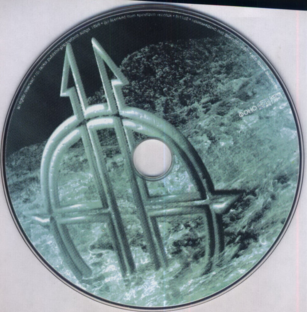 Sonata Arctica / Ecliptica (RU)(CD)