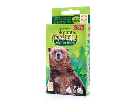 Настольная игра "Секреты Планеты: Животные Европы"