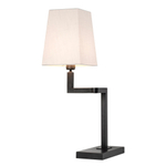 Лампа настольная Table Lamp Cambell арт.110844