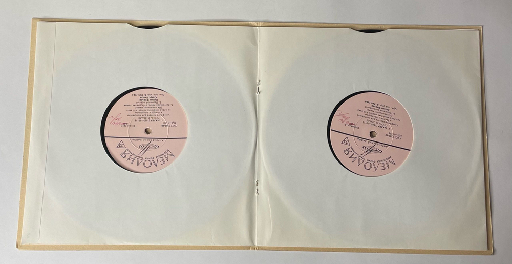 Винтажная виниловая пластинка LP Густав Малер, Кэтлин Ферьер, Юлиус Патцак, Б. Вальтер, Песнь О Земле (СССР 1961) 10 дюймов