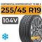 Continental WinterContact TS 860 S 255/45 R19 104V XL