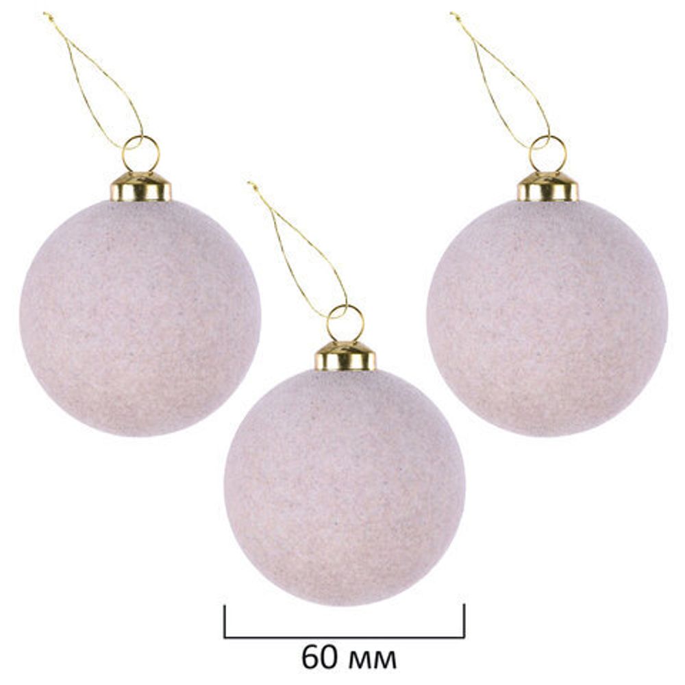 Шары елочные НАБОР 35 предметов "Зефирки", пластик, софт-тач, молочный, ЗОЛОТАЯ СКАЗКА, 592588