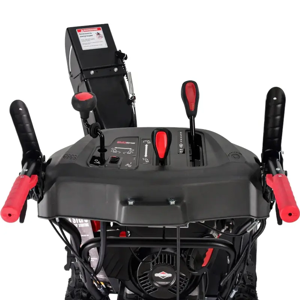 EVOline SBG 690 BE бензиновый снегоуборщик 10 л.с. ковш 69 см, выброс 15 м, 6 вперед/2 назад