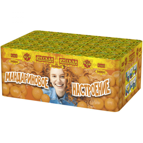 Батарея салютов "Мандариновое настроение" (0,8"х100)