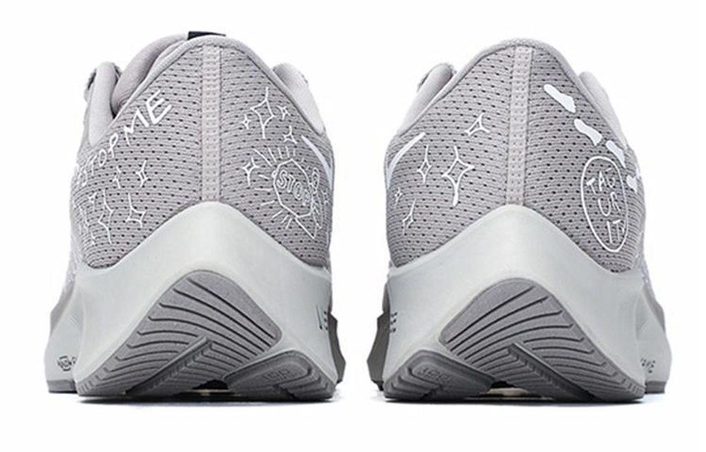 Кроссовки Nike Pegasus 38 Nb