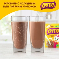 Какао ХРУТКА, 250 г