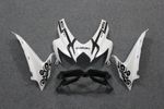 Комплект пластика для мотоцикла Suzuki GSX-R600/750 08-10 CoronaExtra
