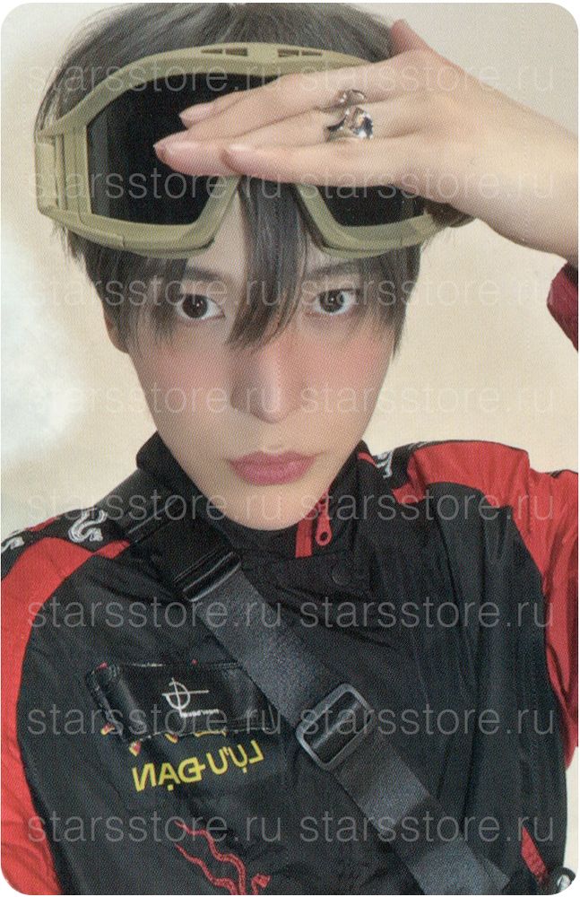 Фотокарта Yunho ATEEZ - ANITEEZ IN TREASURE (SOUNDWAVE)