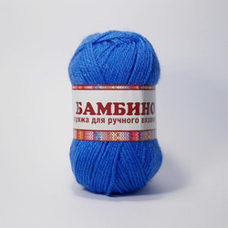 Бамбино (Камтекс)