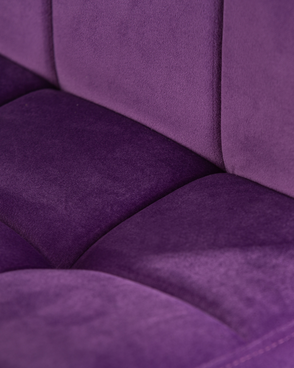 Стул для кухни DOMINIC цвет фиолетовый