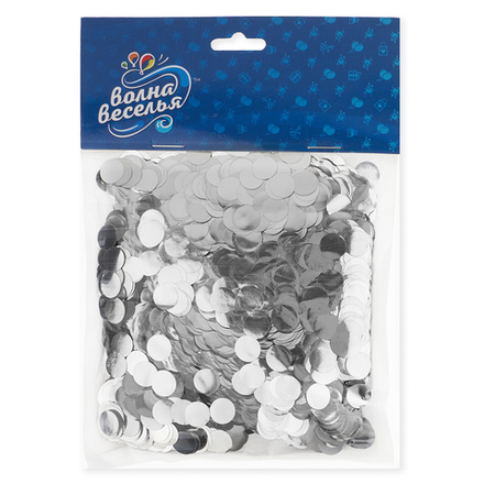 Конфетти фольга круг, Серебро, Металлик, 1 см, 50 г.