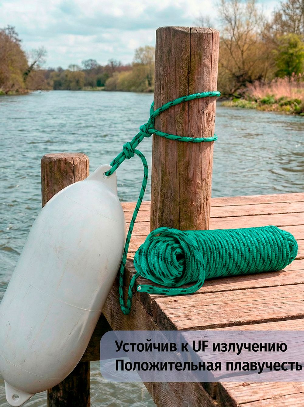 Якорь разборный 3.5кг с якорной намоткой, толщина 8мм, длина 30м