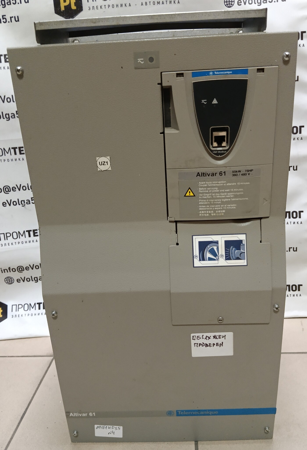 S.E. ATV61HD55N4 б/у