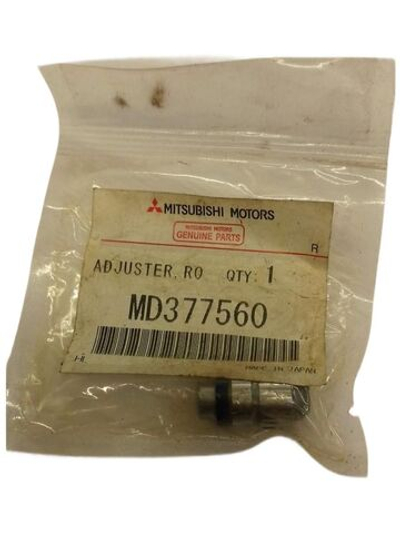 гидрокомпенсатор