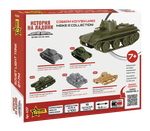 Советский лёгкий танк БТ-7М