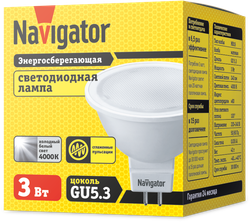 Лампа Navigator 94 127 NLL-MR16-3-230-4K-GU5.3