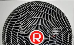 Компрессорно-конденсаторный блок Royal Clima RCI-TWN28HN с модулем RC-KA01