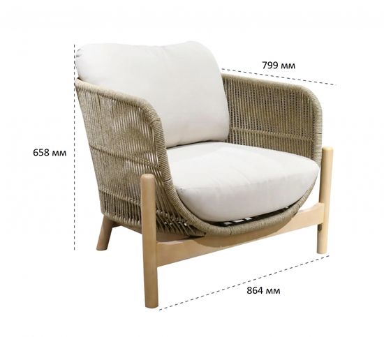 Комплект деревянной плетеной мебели Talara