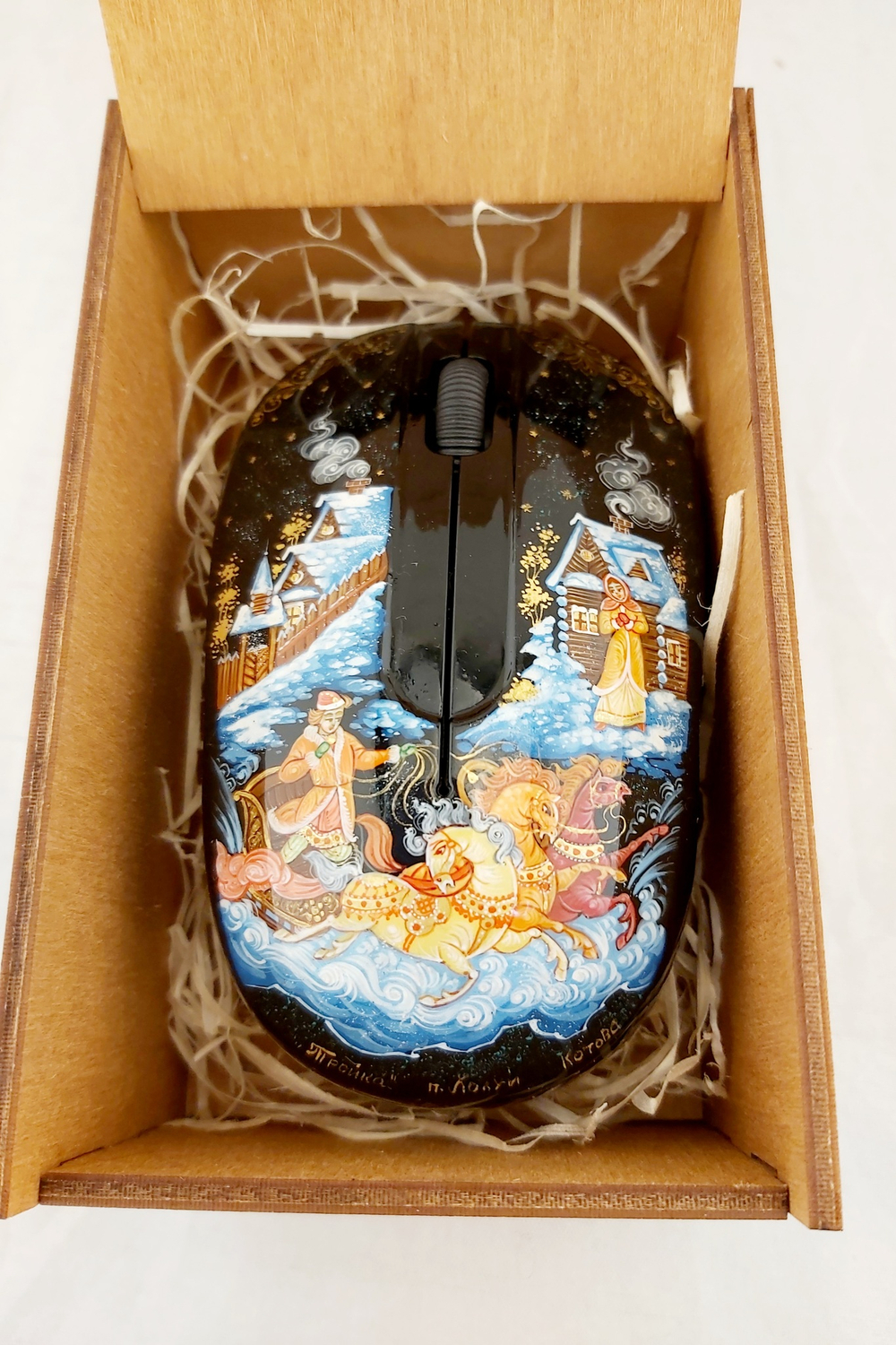 Мышь беспроводная с ручной росписью "Тройка" №3 худ. Котова