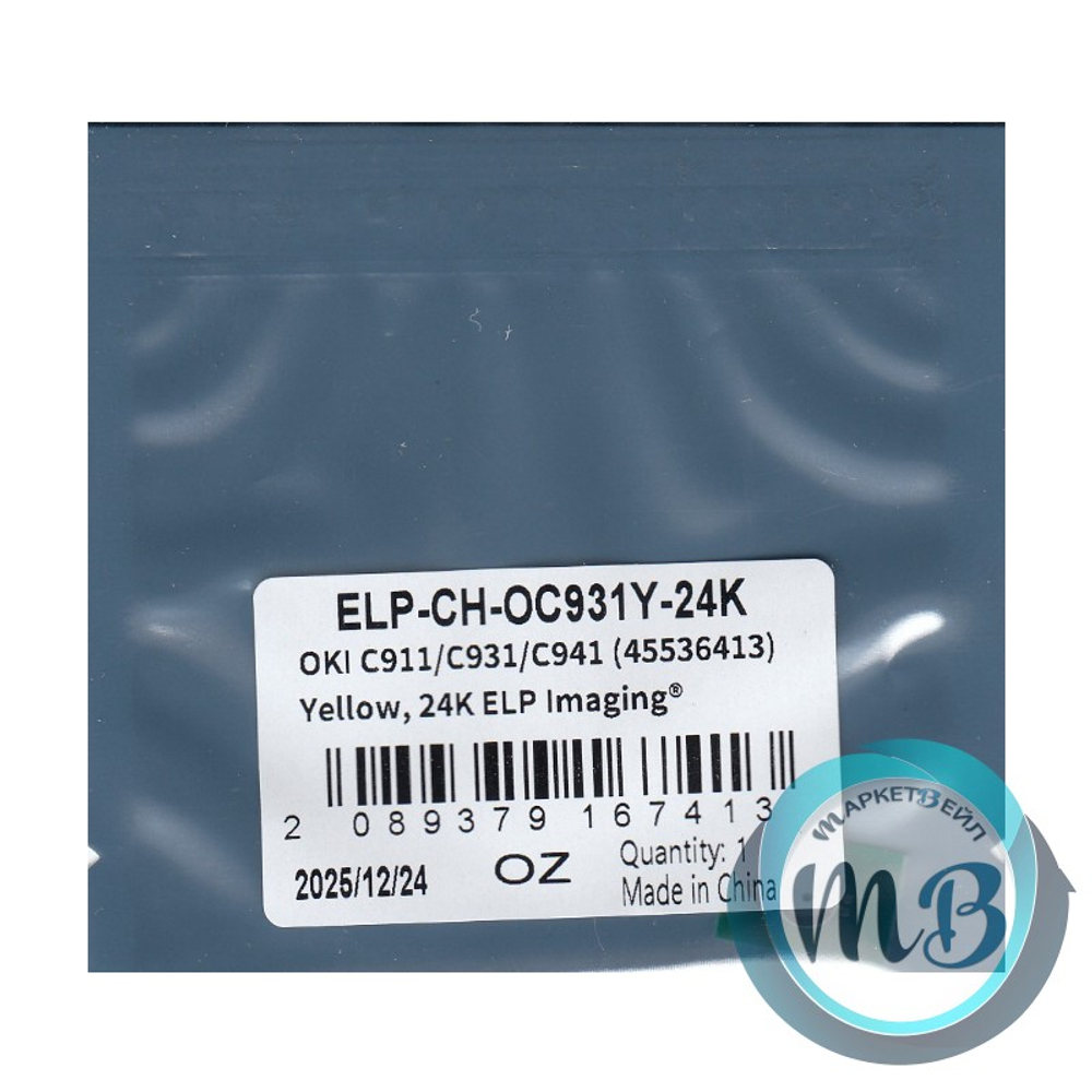 Чип ELP для картриджа OKI 45536413, C911/C931/C941 Yellow, 24K