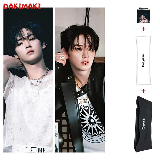 Дакимакура Ли Минхо (Ли Ноу) Стрей Кидс арт. 1265