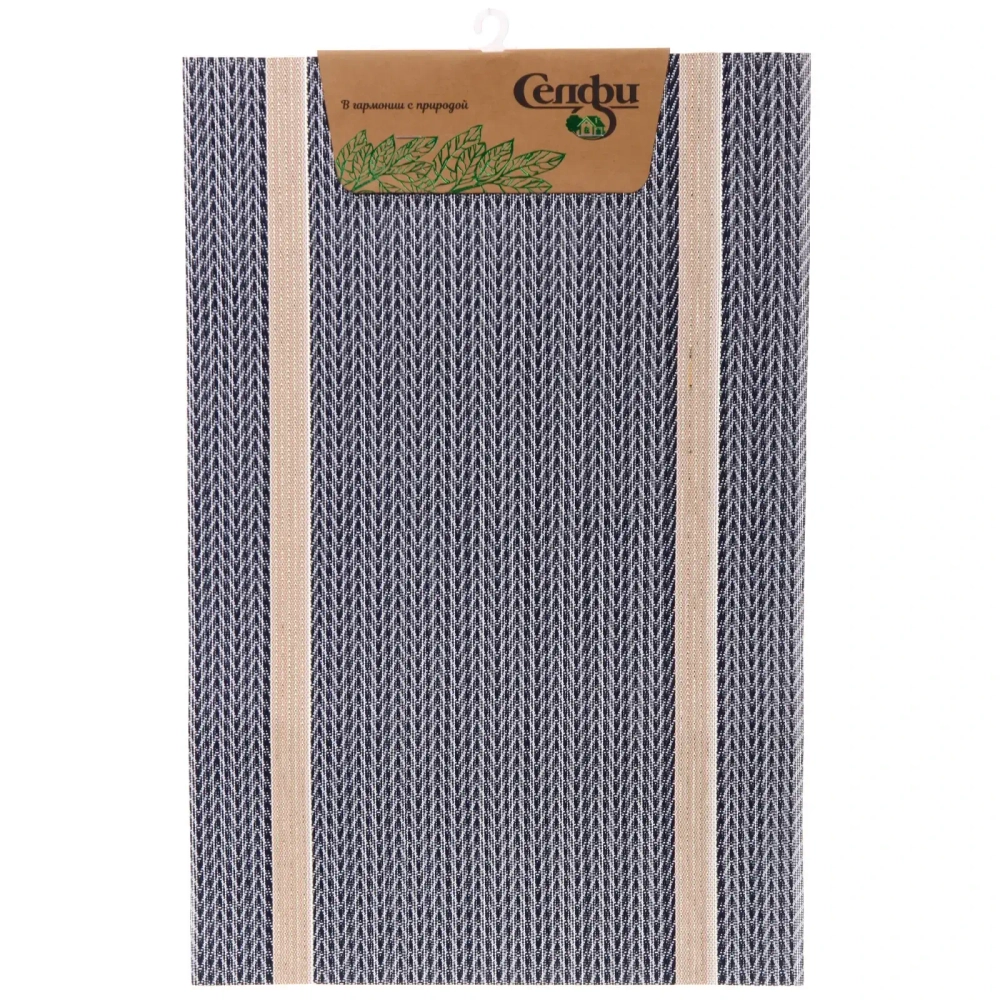 Салфетка на стол 30*45см «Дарио» плетеная синяя