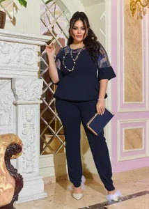 Костюм УК-1328 Fabrika