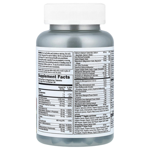 KAL, Enhanced Energy®, мультивитамины из цельных продуктов, 90 растительных таблеток