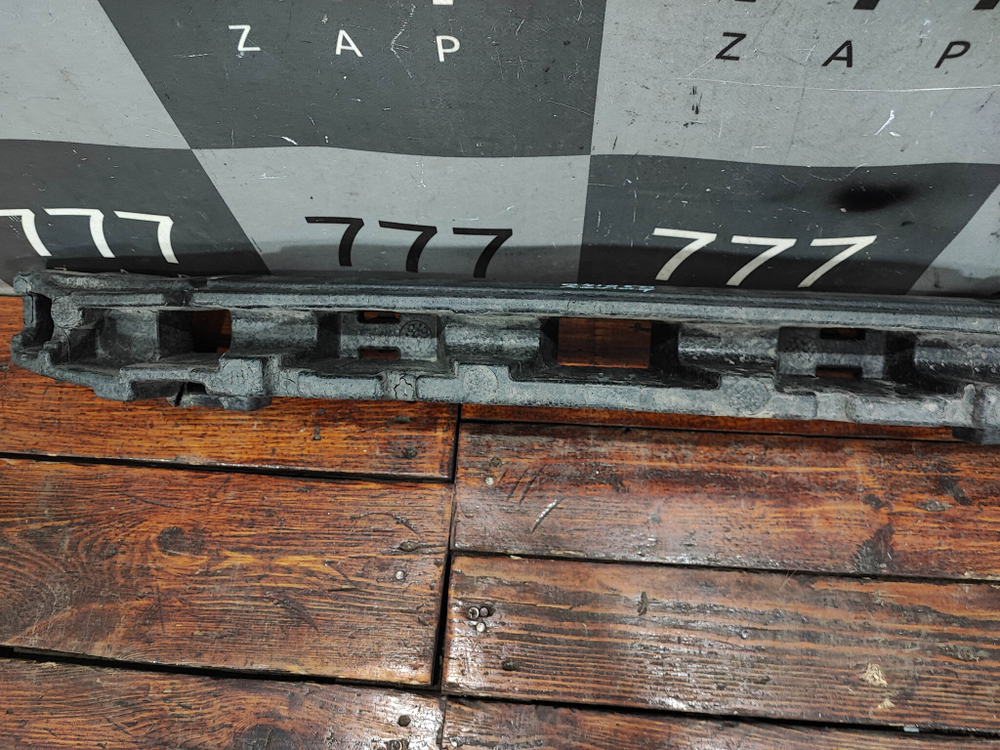 Абсорбер переднего бампера Skoda Karoq 17-нв Б/У Оригинал 57A807248C