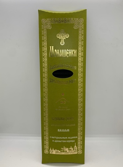 Кадильные свечки «Монашенки» Валаам