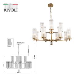 Люстра Rivoli   2074-312 12 х Е14 40 Вт классика