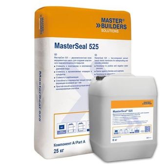 Обмазочная гидроизоляция MasterSeal 525