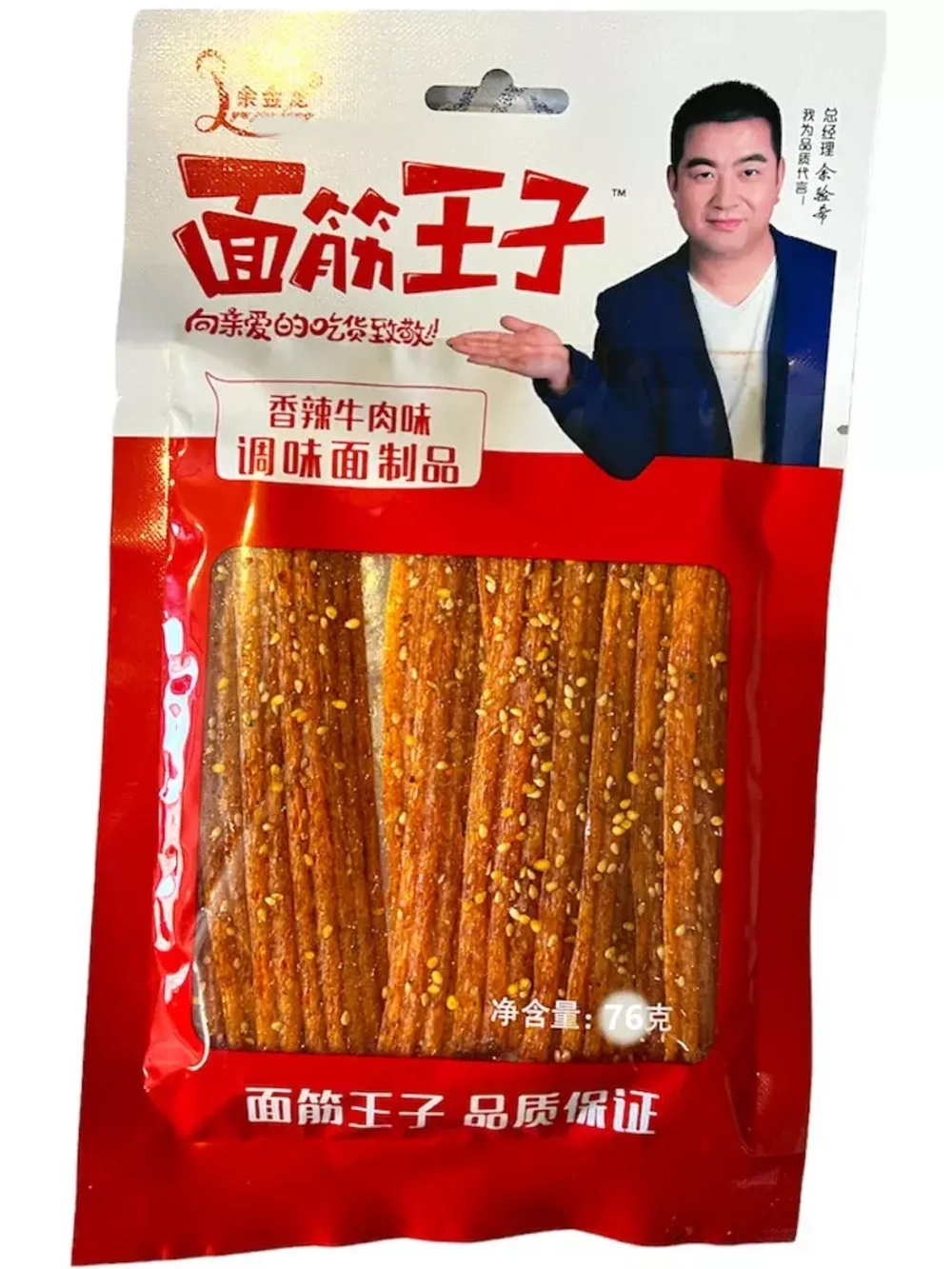 Острые азиатские снеки с кунжутом ассорти 76 г * 10 шт