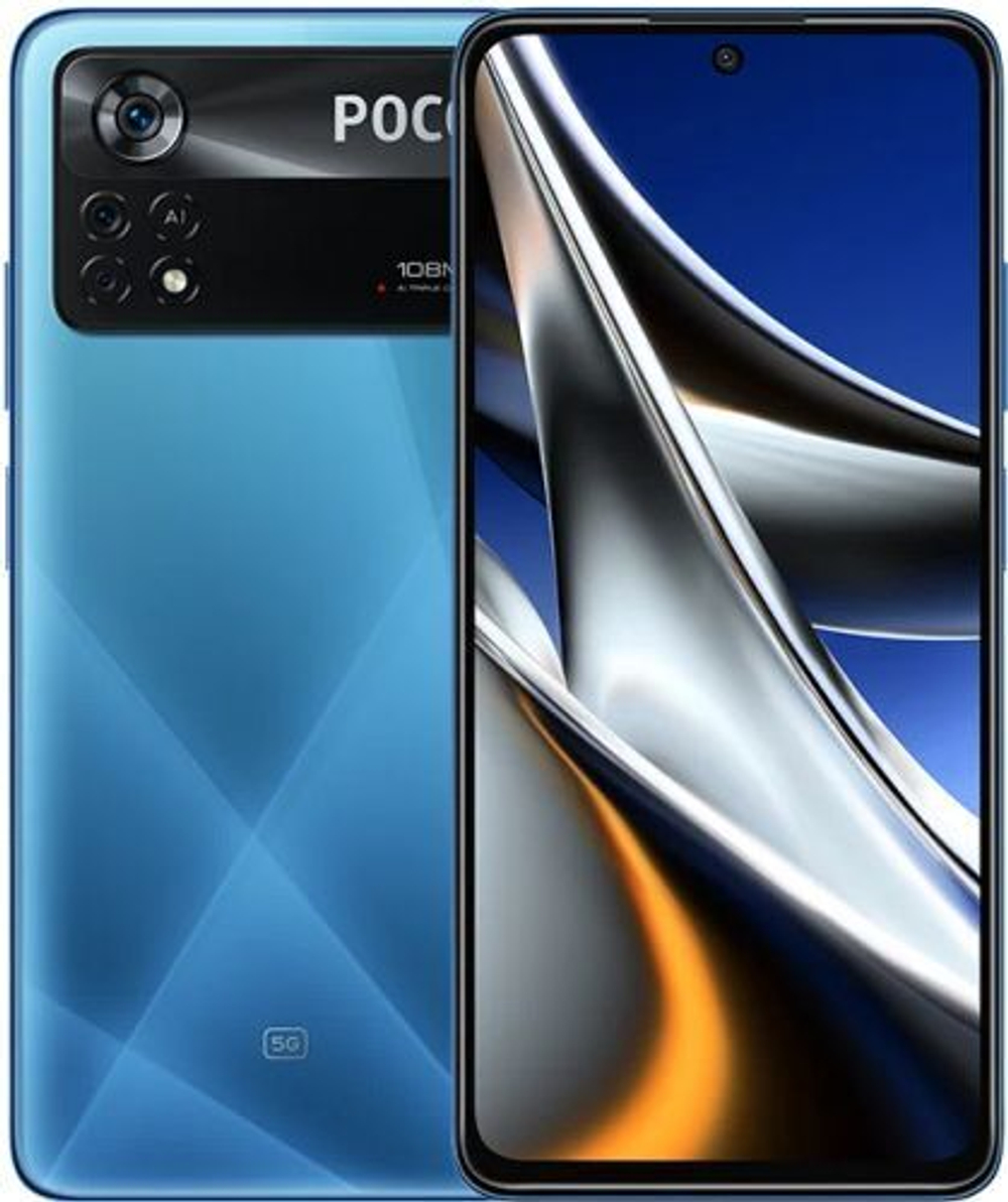 Смартфон Xiaomi Poco X4 Pro Желтый 6/128 ГБ