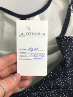 Сарафан H&M летний 44 размер