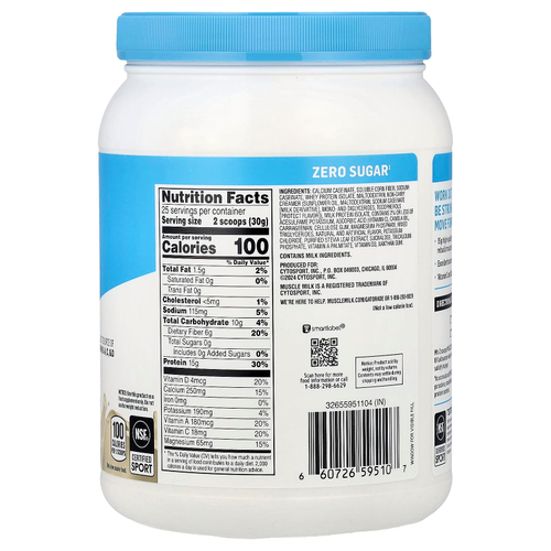 Muscle Milk, Zero, Protein Powder, Vanilla Creme, 1.65 lb (750 g)
